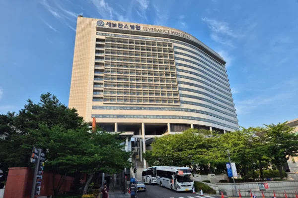 Severance Hospital (Yonsei)